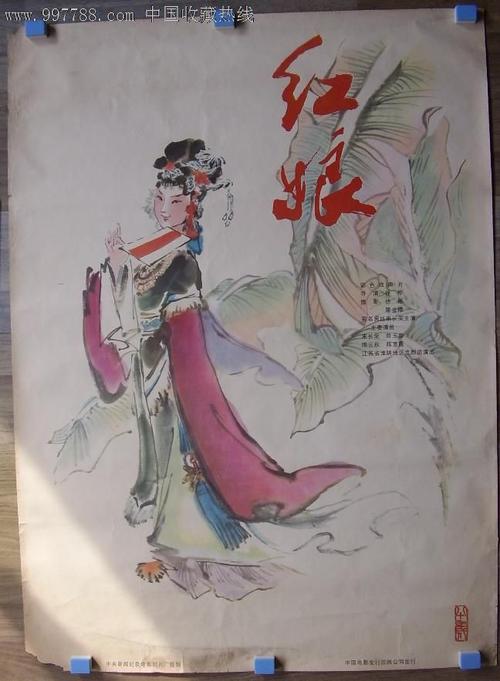 南安普敦大学本科学位证